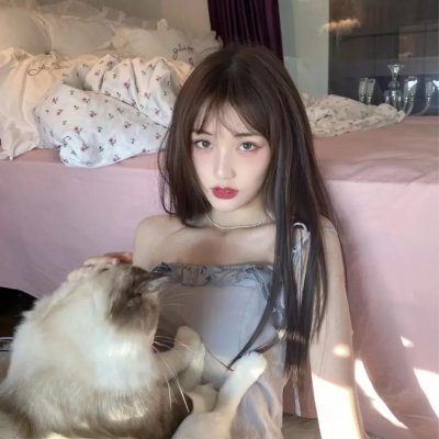 老虎的尾巴